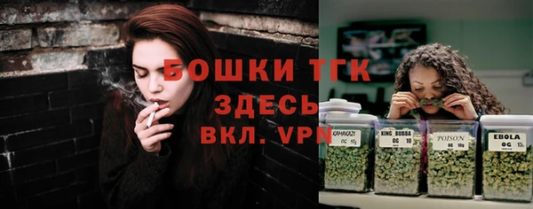 a pvp Кинешма