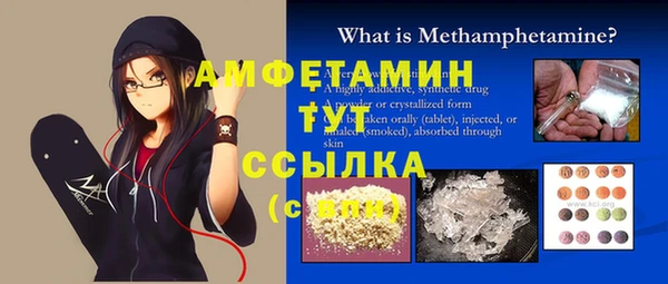 a pvp Кинешма