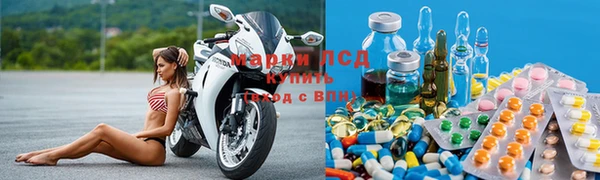 наркотики Киренск