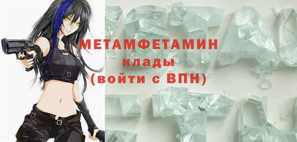 наркотики Киренск