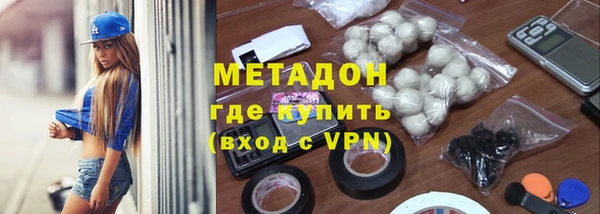 наркотики Киренск