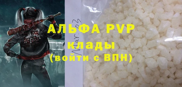 a pvp Кинешма