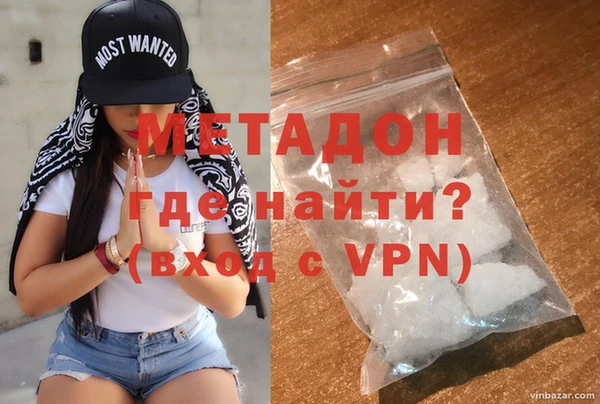 наркотики Киренск