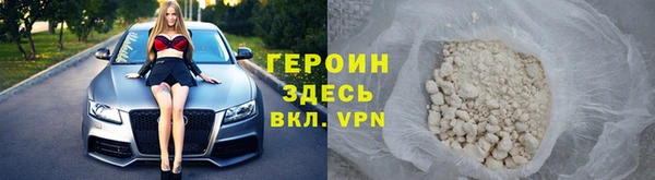 a pvp Кинешма