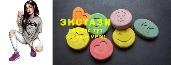 a pvp Кинешма