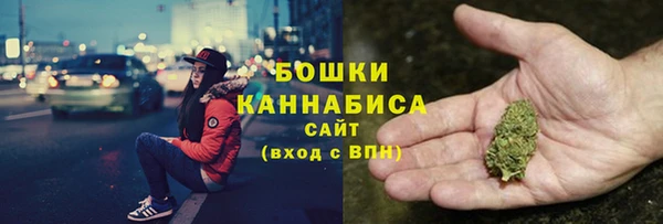 наркотики Киренск