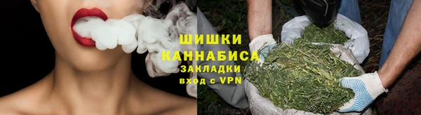 наркотики Киренск