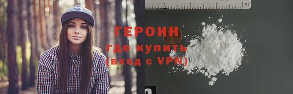 наркотики Киренск