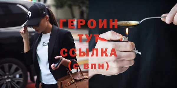 наркотики Киренск