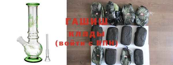 наркотики Киренск