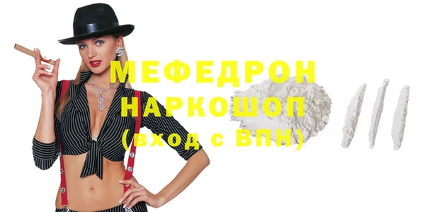a pvp Кинешма