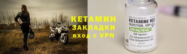 a pvp Кинешма