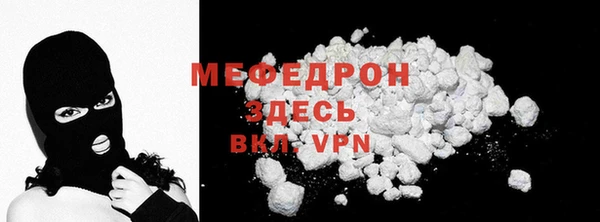 таблы Зуевка