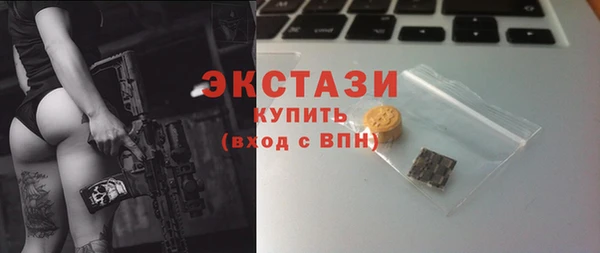 наркотики Киренск
