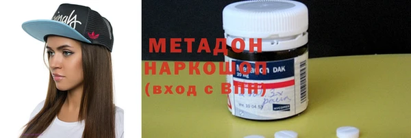 наркотики Киренск