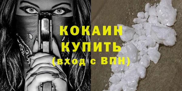 наркотики Киренск