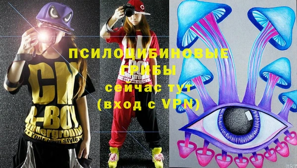 наркотики Киренск
