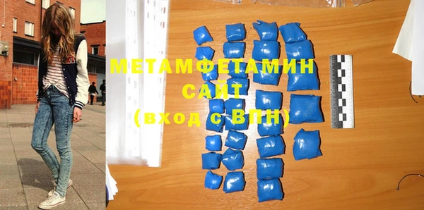 COCAINE Киреевск