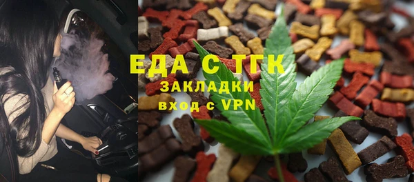 a pvp Кинешма