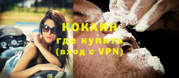 a pvp Кинешма