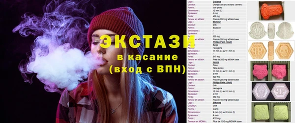 COCAINE Киреевск
