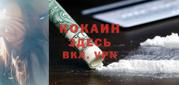 наркотики Киренск