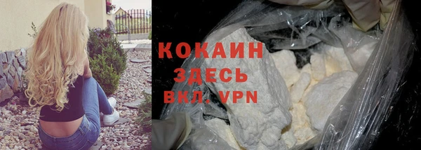 a pvp Кинешма