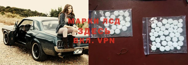 наркотики Киренск