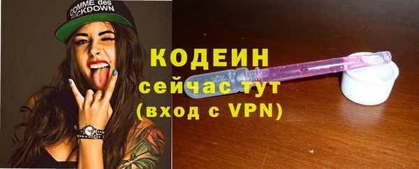 a pvp Кинешма