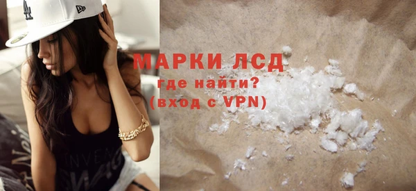 COCAINE Киреевск
