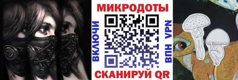Псилоцибиновые грибы мухоморы  Ливны 